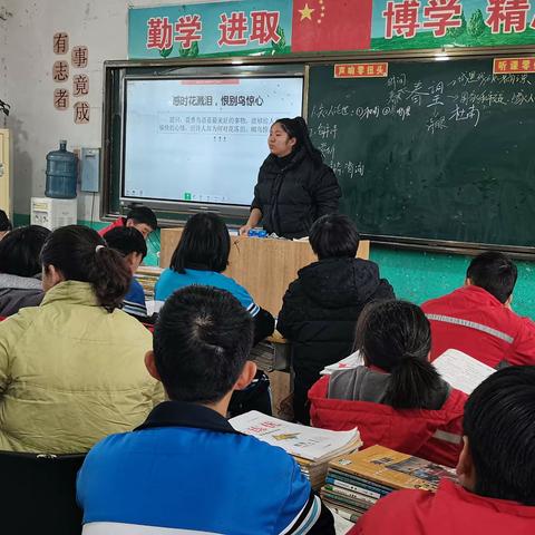 关爱学生，幸福成长——记临漳县倪辛庄中学语文组教研活动