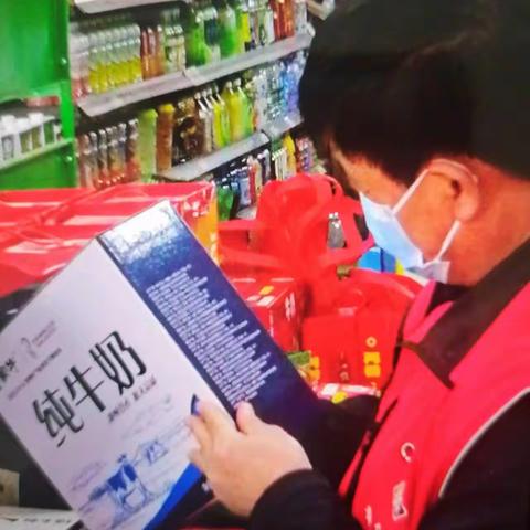 五一期间，关注食品卫生健康