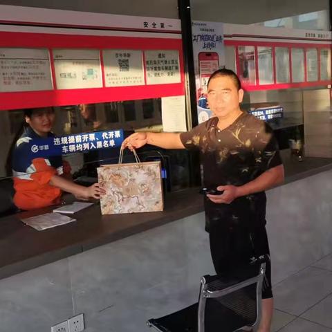 情满中秋，华新与您共团圆