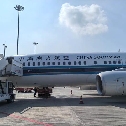 奔赴山海，辽阔新疆（1） ———异域风情乌鲁木齐