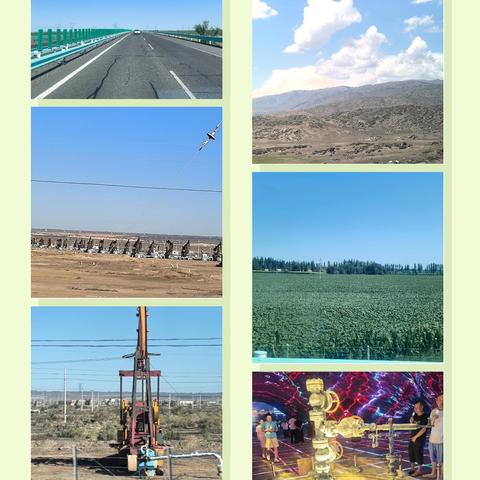 奔赴山海，辽阔新疆（5） 天空之镜赛里木湖