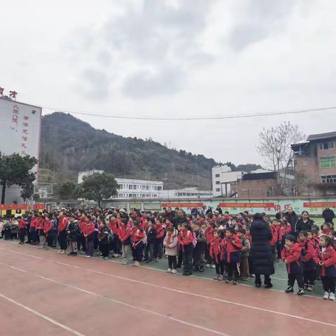 梦想起航，共赴新程 ——大歇小学2025年春季开学典礼