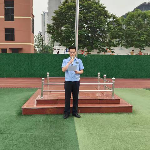 民警进校园，共筑校园安全线——荆公小学开展同上一堂防溺水安全教育课活动