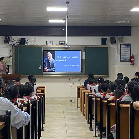 科教报国 为师楷模丨艾兴院士科学家精神走进校园