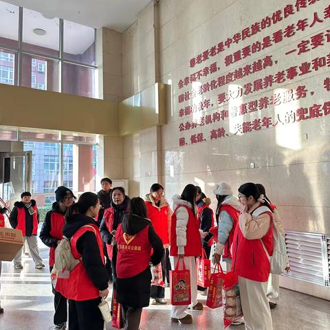 元旦送温暖 关怀暖人心——惠济区老鸦陈公益团走进郑州市社会福利院共庆新年