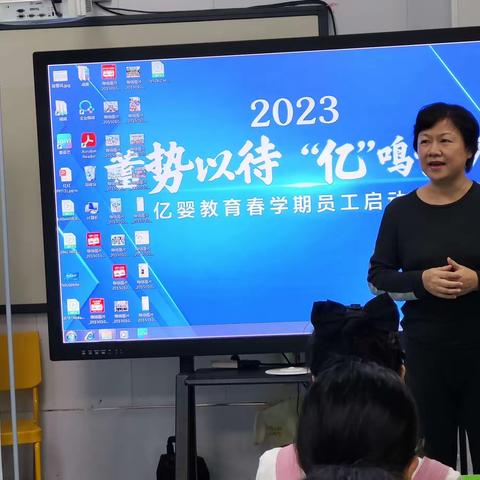 航程心理工作服务站成长型的父母，成就孩子人生系列讲座（四）