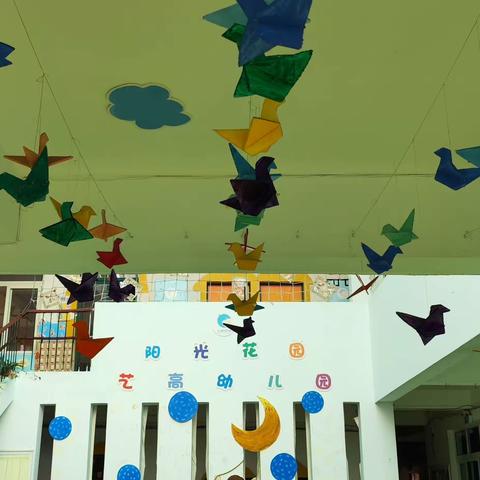 航程心理工作服务站成长型的父母，成就孩子人生系列讲座（五）——艺高阳光幼儿园之选择学前班的喜与忧