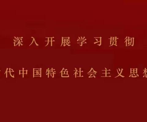 【观红色影片，倡爱国情怀】—陶山中学组织开展爱国主义教育活动