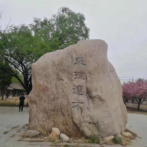 握别，期待更美地相见