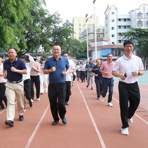 “我锻炼 我健康 我快乐”——庆“五一”教职工文体活动
