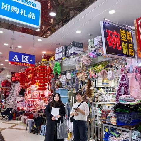 反假宣传进商圈，共筑金融安全防线