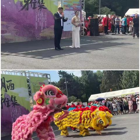 “精彩湖西 盛夏雅集”民族文化消夏集市活动——五年九班假日实践小队