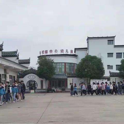 掌声，为你而来——马栏镇双语小学期中考试表彰大会