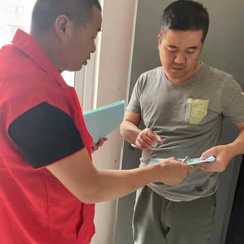 文明养犬， 你我相伴——王家堡社区文明养犬宣传活动