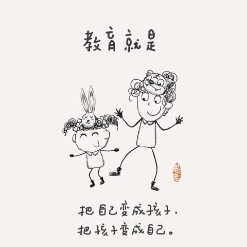 “心”守护，“净”相伴——刘集镇中心幼儿园春季开学前准备工作🎉