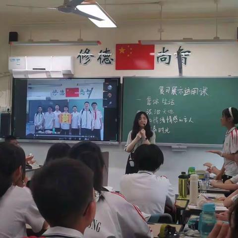 精心教学,潜心育人——武汉市第六初级中学“青荷教师”李彦