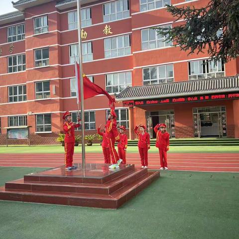 安全校园，从我做起一天水市秦州区红山小学第11周值周工作总结