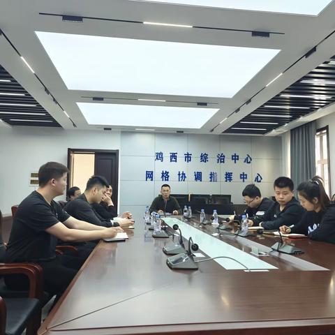 鸡西市召开全市铁路护路视频会议暨关于做好荒火侵线等季节性风险隐患防控护路工作