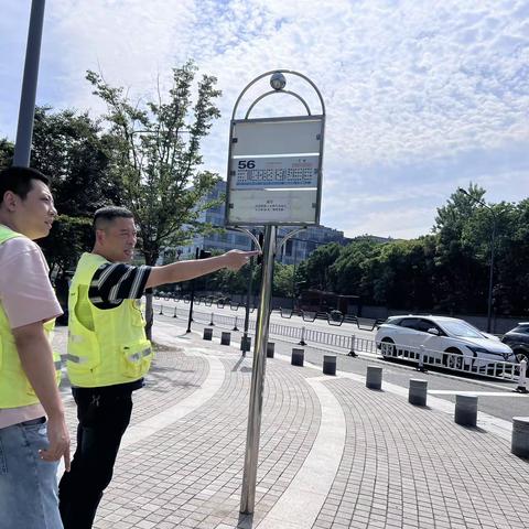 一车队5月份第2周工作简报