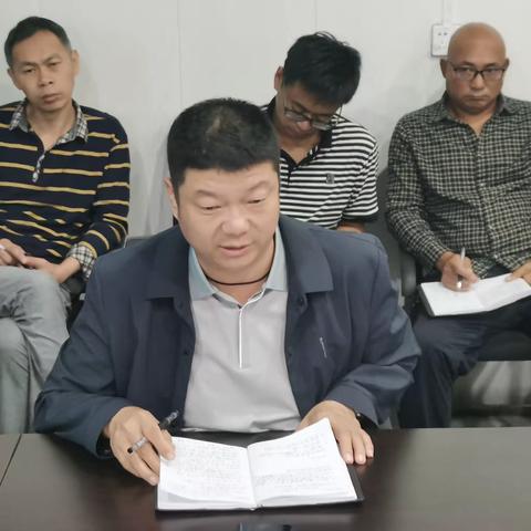 西村永发煤业贯彻学习全国安全生产紧急视频会议精神及巩义市煤炭事务中心技术装备管理办法文件精神。