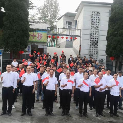 西村永发煤业组织升旗仪式