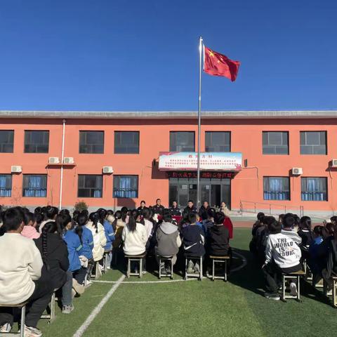 法治护航成长！邑城镇派出所警官到西万善小学开展宪法宣传与安全防护教育
