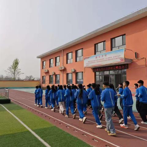 西万善小学开展队列队形体操比赛