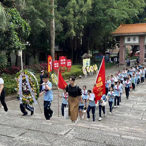 江城第四小学“清明追思  缅怀先烈”主题少先队活动