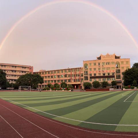 忠县乌杨中学校防欺凌告家长书