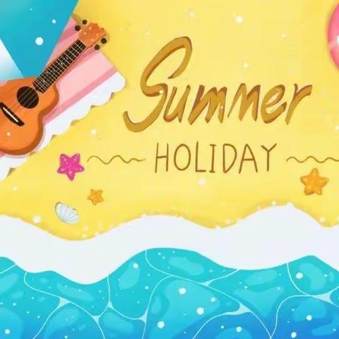 珍惜当“夏” ，“暑”我精彩——金明中学林老师团队假期返校活动纪实