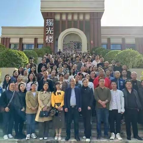 学习新课标 践行新理念——《义务教育艺术课程标准（2022年版）》学习心得  彭可煊