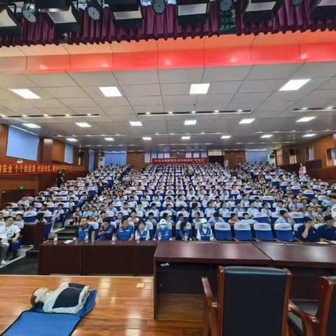 付庄社区开展五进社区之安全生产进社区——第三实验小学急救、道路安全、消防安全、防溺水系列安全宣传活动