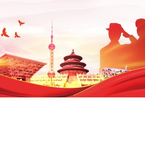 滨河付庄社区开展迎七一主题活动 传承红色基因凝聚奋进力量