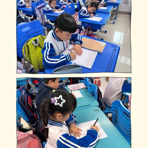 “执笔书经典 古韵逸书香”——东营区一中一年级书写比赛精彩呈现