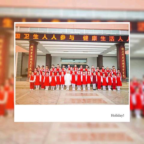 “强国复兴有我声，少年唱响新征程”——东营区一中二（2）中队合唱比赛