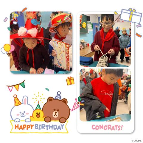 趣味闯关展风采 无笔测试乐成长—东营区一中二年级二班无纸笔考试活动纪实