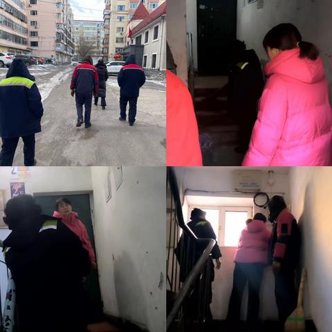 通达馨园项目2月份🈷️报