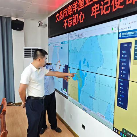 我局圆满完成三大会议海底电缆通信保障工作