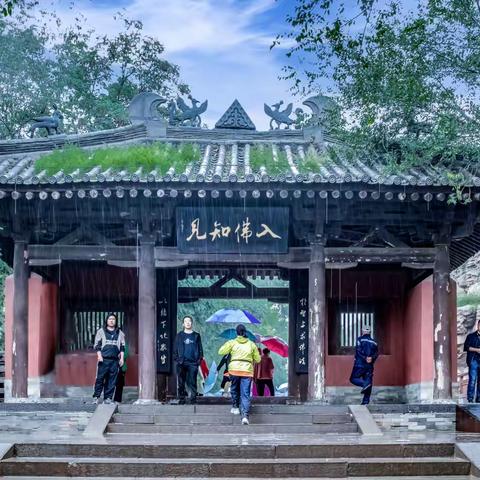 山西大同云冈石窟（之一）