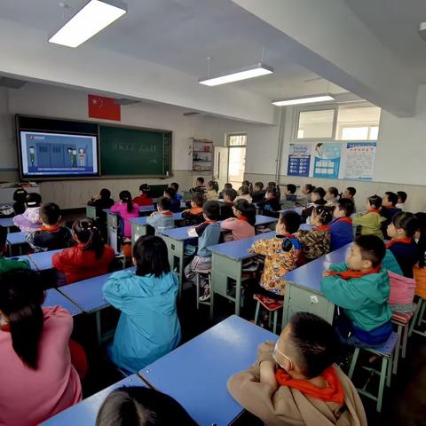 【铁路斜街小学•校园时讯】“全民安全教育日”之“国家安全、人人有责”主题活动