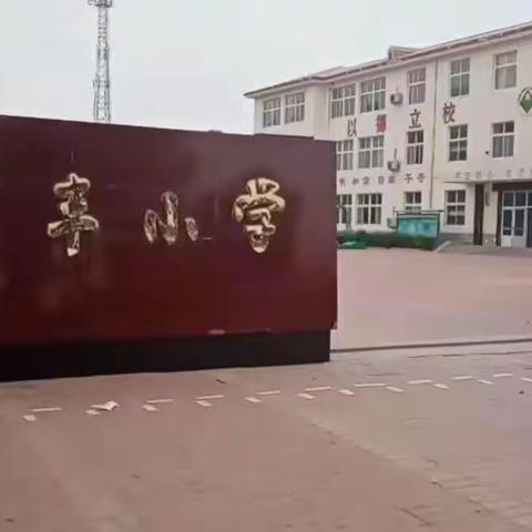 常丰小学升旗仪式