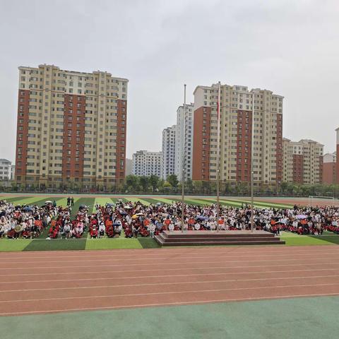 家校携手赴春约·同心共育筑未来——沂南县城关实验中学召开2024年春季学期初一期中家长会