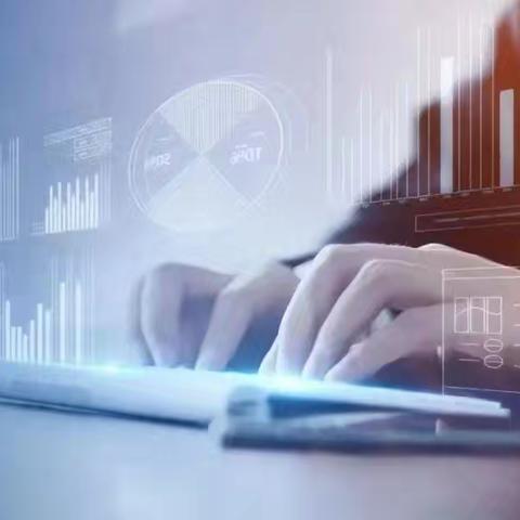 网络安全为人民，网络安全靠人民——沂南县城关中学网络安全知识宣传