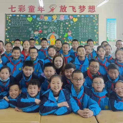 凉州区蔡庄小学 五（4）班班级风采