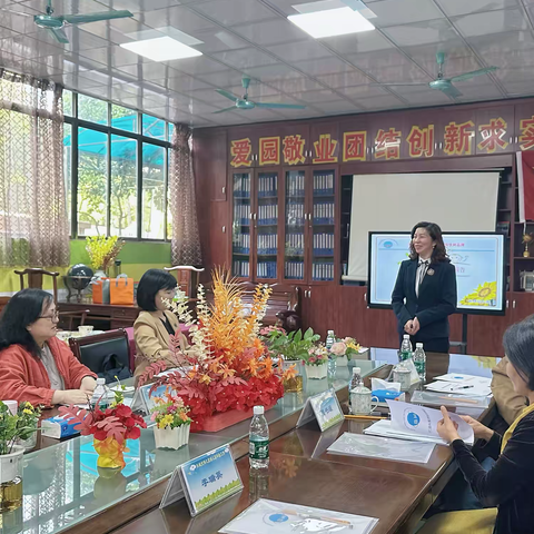 年检促优 笃行致远--光明幼儿园