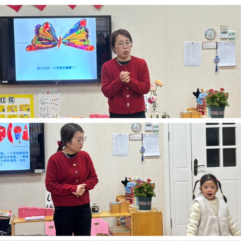 【绿地儿童之家】毛虫教室：小毛虫成长记