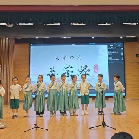 六月童声起 经典润心田 迎六一——跟着字圣诵经典