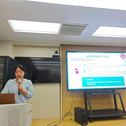 从规范到精进，从共识到行动——肠内营养专科学组第三季度学术培训圆满落幕
