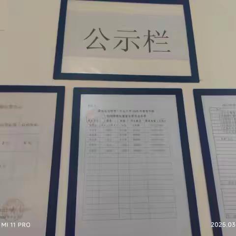 关爱学生健康-- “家校”共同守护学校膳食安全