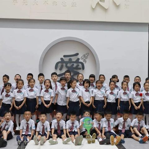 这些年，我们一起走过